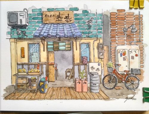 Tienda antigua japonesa